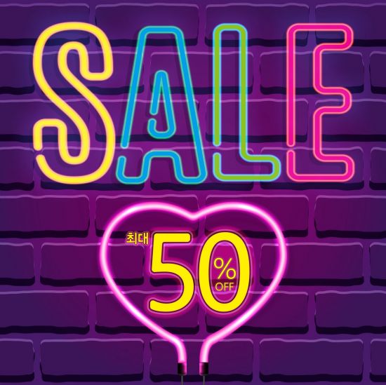 H&B스토어 랄라블라, 봄맞이 화장품·향수 최대 50% 할인 