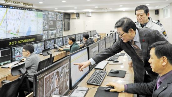 광진구 화양동에 위치한 CCTV 통합관제센터