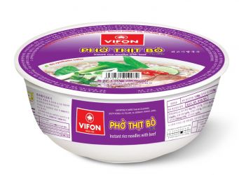 "'베트남 인기 쌀국수 포띠뽀' 컵라면, GS25에서 맛보세요"