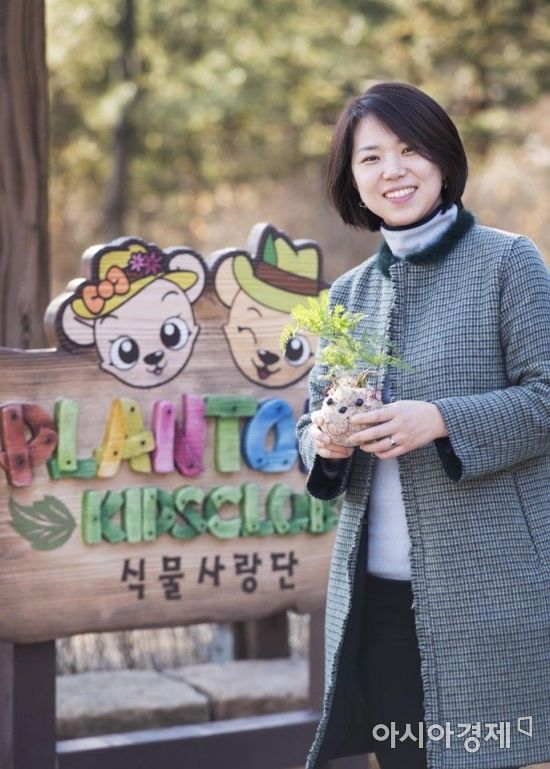 "'폰 중독' 아이 달라져요"…중국까지 입소문난 식물사랑단 