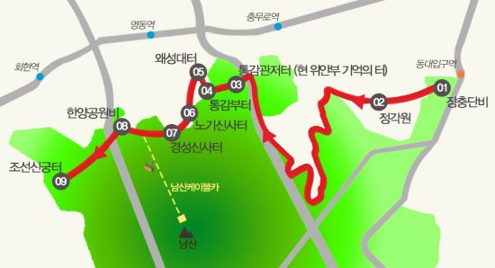 일제가 훼손한 남산...장충단공원~안중근기념관 '남산기억로' 조성  