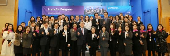 한국씨티銀, 세계 여성의 날 기념 '김영란 전 대법관 초청 대담' 행사 개최