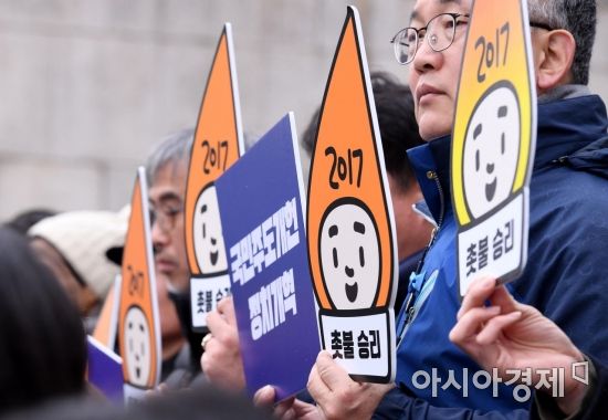 [포토] 촛불 1주년 기자회견