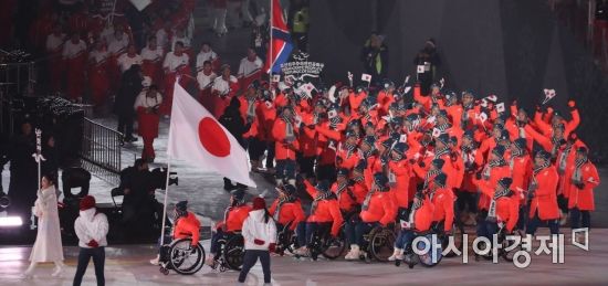 [포토]평창 패럴림픽 개막, 입장하는 일본