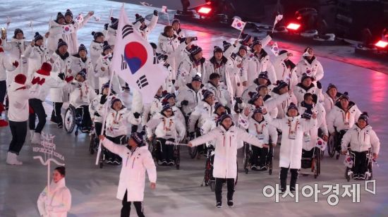 [포토]더 큰 감동, 패럴림픽 개막