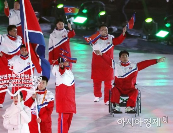 [포토]패럴림픽 개회식, 한국과 북한 따로