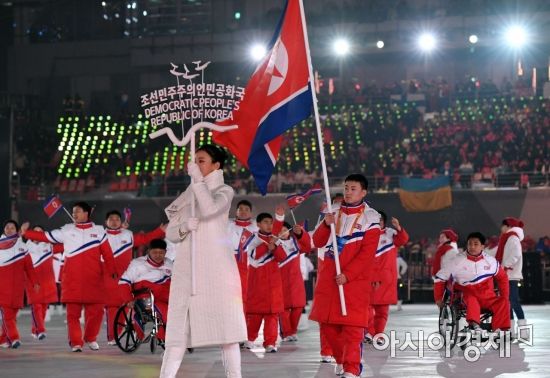 [포토]패럴림픽은 한국과 북한 따로