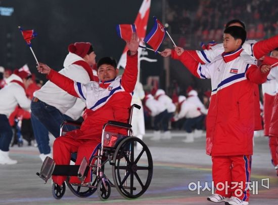[포토]평창 패럴림픽 참가한 북한 선수단