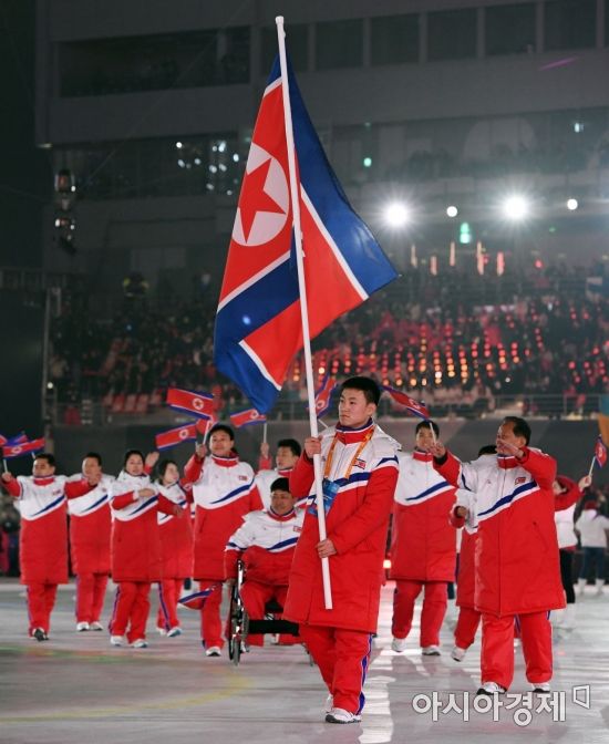 [포토]평창 패럴림픽 참가한 북한 선수단