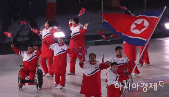 [포토]패럴림픽 참가한 북한