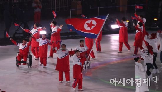 [포토]패럴림픽 참가한 북한