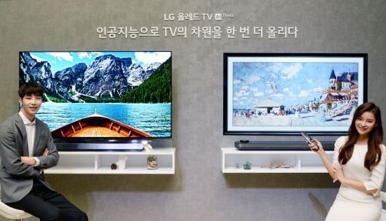 삼성·LG 2018년 TV 신제품 공개…뭐가 다를까