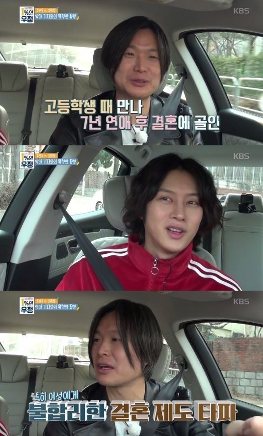 ‘1%우정’ 주진우, 아내와 7년 연애…“한국 결혼 제도, 여성에 불합리”