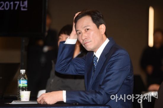 [포토]우상호 의원, 6·13 서울시장 선거 출마 공식화
