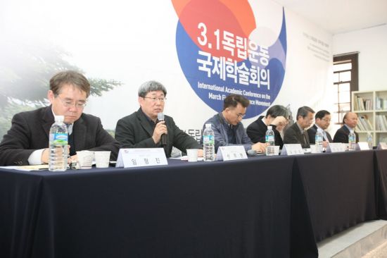 강북구, 3·1독립운동 국제학술회의 개최