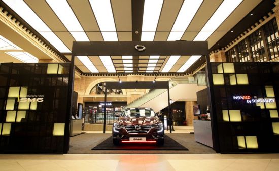 르노삼성, SM6 라운지 운영 