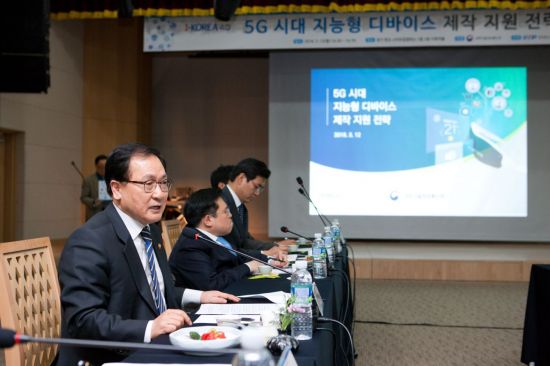 유영민의 5G 위기론 "내년 5G 상용화 못하면 추격자 신세"