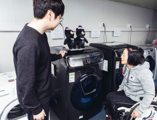 삼성, 평창 동계패럴림픽대회에 '플렉스워시' 등 세탁기·건조기 공급