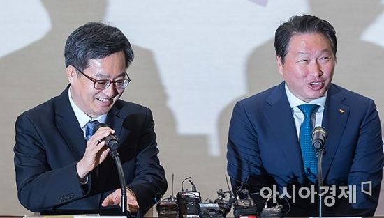 [포토] 인사말하는 최태원 회장