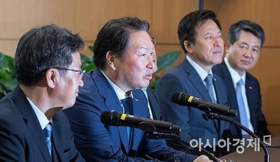 [포토] 김동연 부총리, SK경영진 간담회