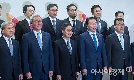 [포토] 김동연 부총리, SK 최고경영진과 간담회