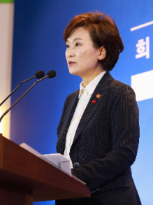 김현미 장관 "미래 국토정책 키워드는 '포용·지속가능·혁신과 통합'"
