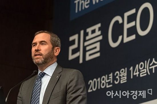 [포토] 한국 찾은 3대 암호화폐 리플 CEO 브래드