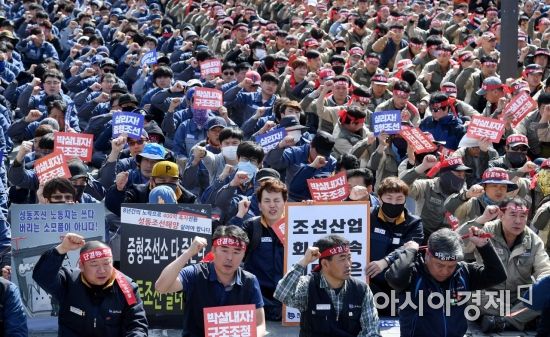 STX조선 노조, "구조조정 받아들일 수 없다"…22일 부분 파업