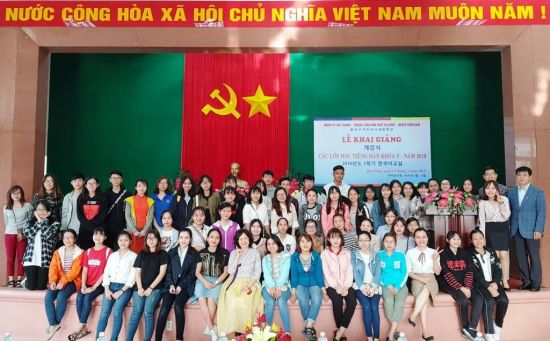 베트남 퀴논 세종학당 2배 확장…300명 수강