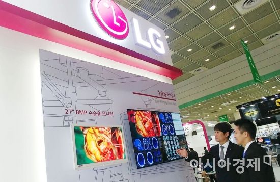 LG전자, 'KIMES 2018' 참가...의료용 모니터 전시 