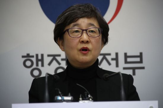[전문]이소연 국가기록원장 대국민 사과