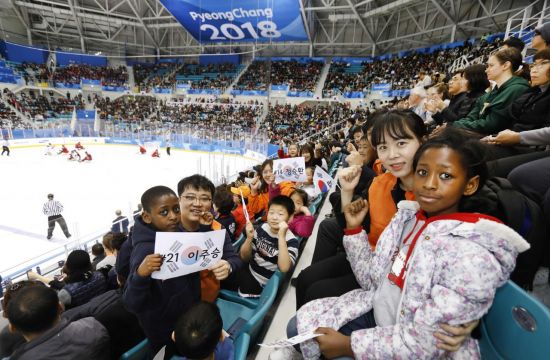 한화, 2018 평창 동계 패럴림픽에 다문화가정 아동 50명 초청