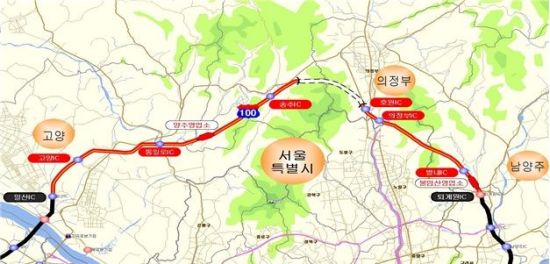 29일부터 서울외곽순환도로 북부구간 통행료 최대 33% 인하