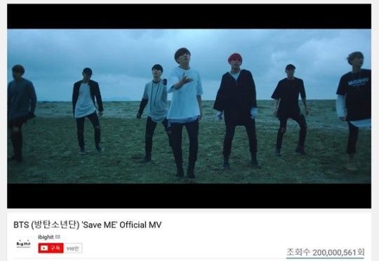 그룹 방탄소년단의 'Save me' 공식 뮤직비디오 / 사진=Youtube 캡처