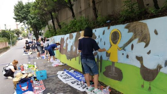 동작구, 삼동이 마을학교 공모 