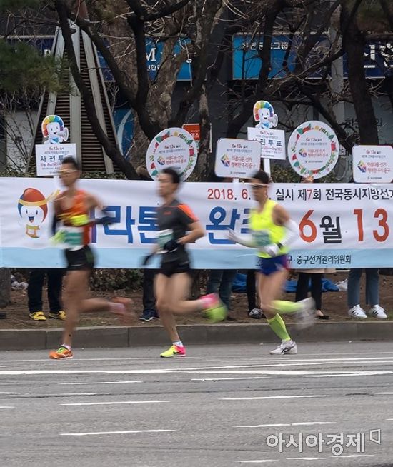 [포토] 서울시선관위, 지방선거 확산 홍보 캠페인