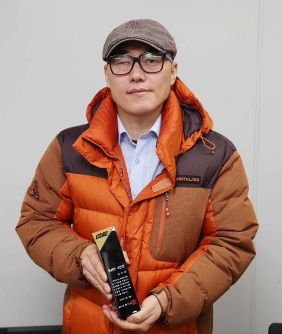 용인시 동주민센터 난입 범인 제압한 김주경씨에 '용감한시민상'
