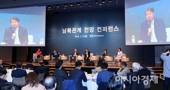 "北, 경제·체제 불안정에 대화 나섰다"