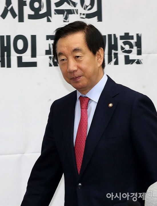김성태 "야 4당 합동 의총으로 대통령 개헌안 대응하자"