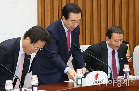 [포토] 한국당, 원내대책회의 개최