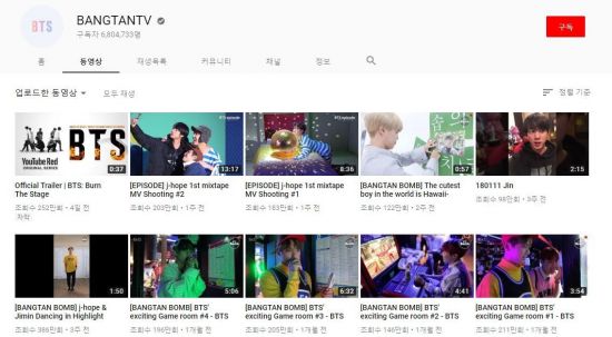 “볼거리가 넘쳐요”…방탄소년단 유튜브, 구독자 1000만 명 돌파