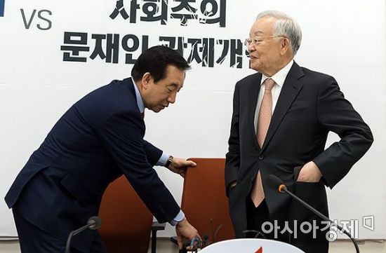 [포토] 한국당 찾은 손경식 신임 회장