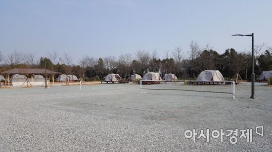 함평군, 24일 함평나비마을 서울캠핑장 개장