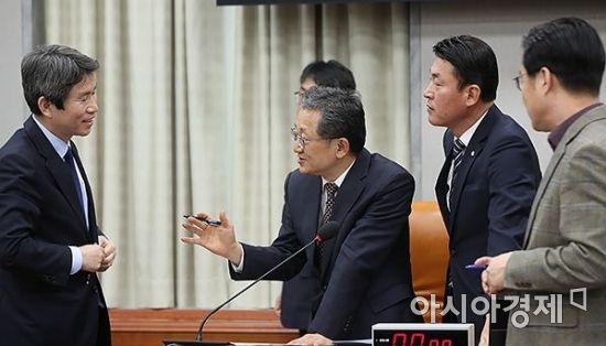 [포토] 국회, 헌법개정 정치개혁 특위