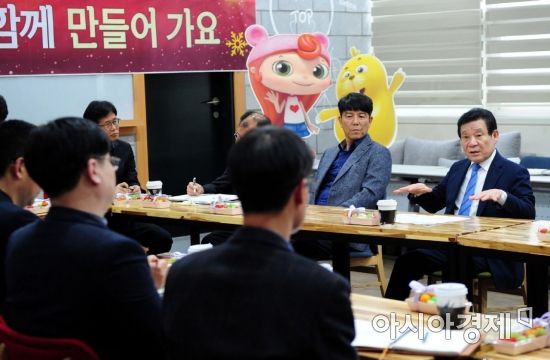 [포토]윤장현 광주광역시장, 주요업무 공유 미팅 참석