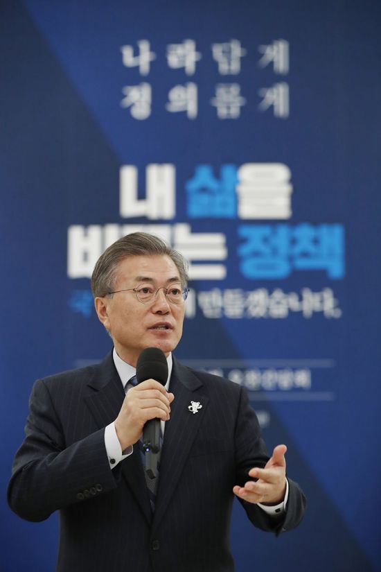 문 대통령 "예비역, 평화 지키고 만드는 일당백 전력"