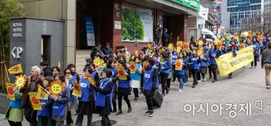 [포토] 탈핵캠페인 펼치는 YWCA