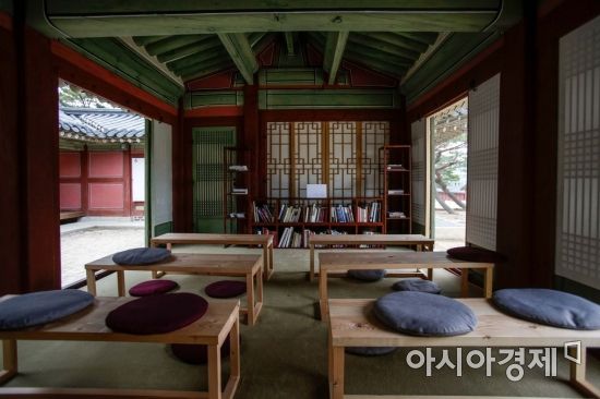 [포토] 창경궁 집복헌 도서관 오는 4월15일까지 공개