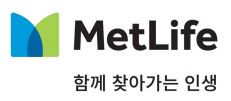 메트라이프, '제3회 디지털 솔루션 개발 경진대회' 개최 