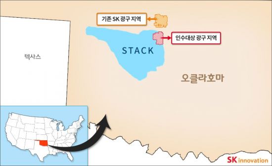 SK이노, 美 셰일업체 지분인수…석유개발 영토 넓힌다